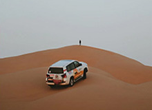 开云：引领时尚新高度的奢华传奇